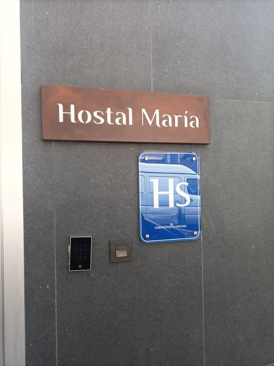 Hostal Maria 엘체 외부 사진